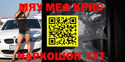 гашишное масло Кулебаки
