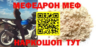 индика Кунгур