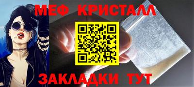 гашишное масло Кулебаки