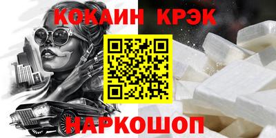 индика Кунгур