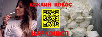 амф Кумертау