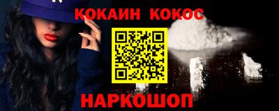 индика Кунгур