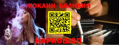 гашишное масло Кулебаки