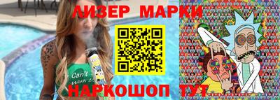 индика Кунгур