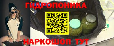 амф Кумертау
