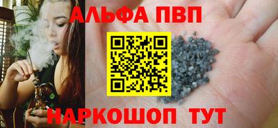 индика Кунгур