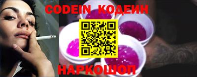 гашишное масло Кулебаки