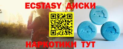 гашишное масло Кулебаки