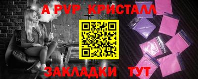 амф Кумертау