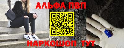 амф Кумертау