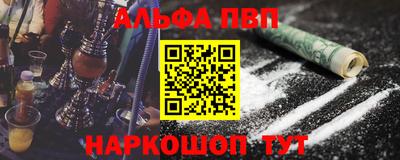 индика Кунгур