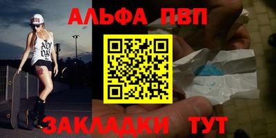 амф Кумертау