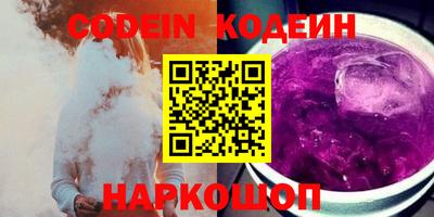 амф Кумертау