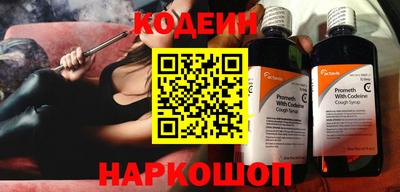 амф Кумертау