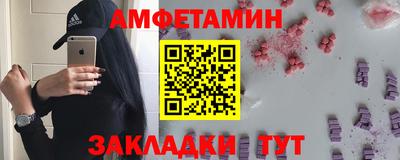 гашишное масло Кулебаки