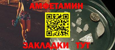 индика Кунгур