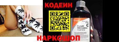амф Кумертау
