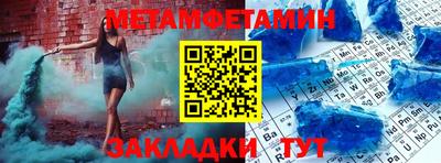 амф Кумертау