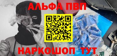 индика Кунгур