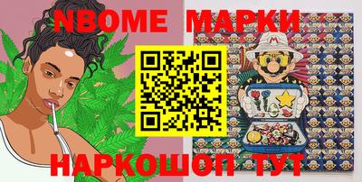 индика Кунгур