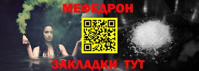 гашишное масло Кулебаки
