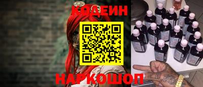 индика Кунгур