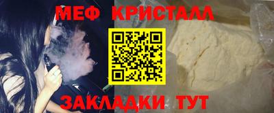 амф Кумертау