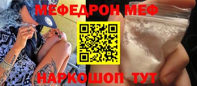 индика Кунгур