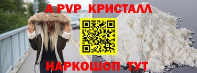 амф Кумертау